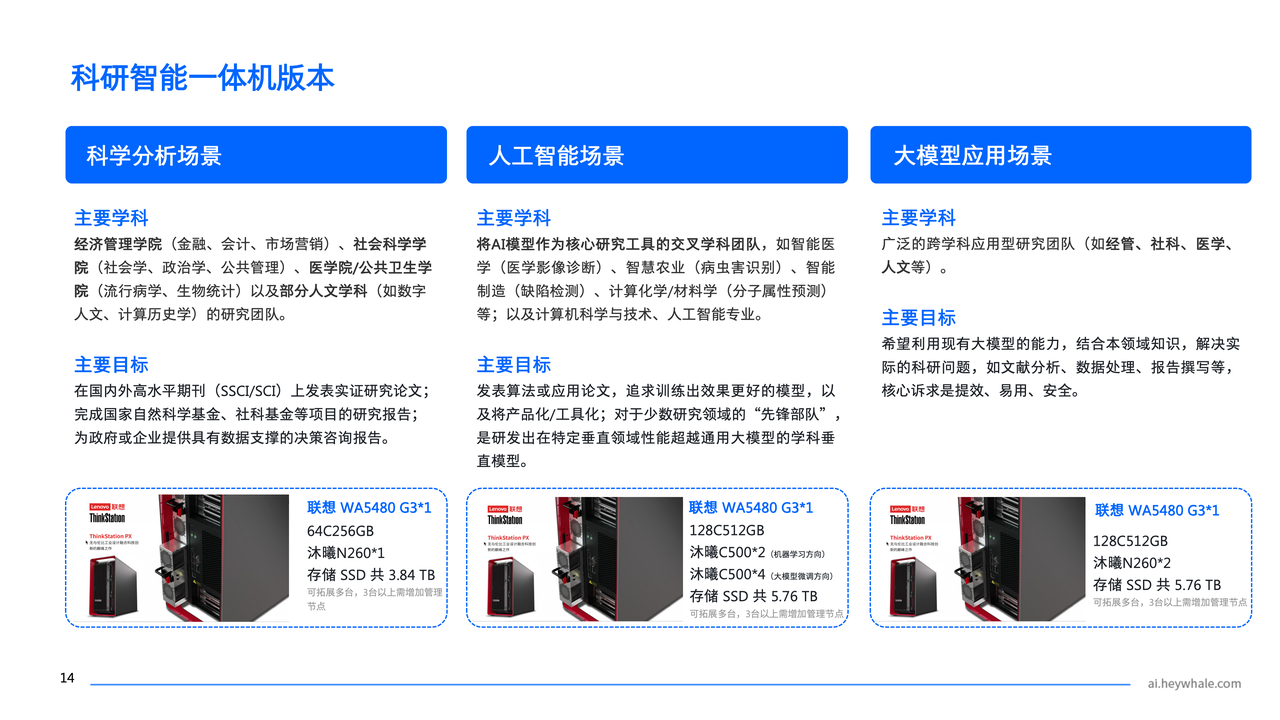 4a46ecb8-b957-4dd6-aef5-5429a856957d.png