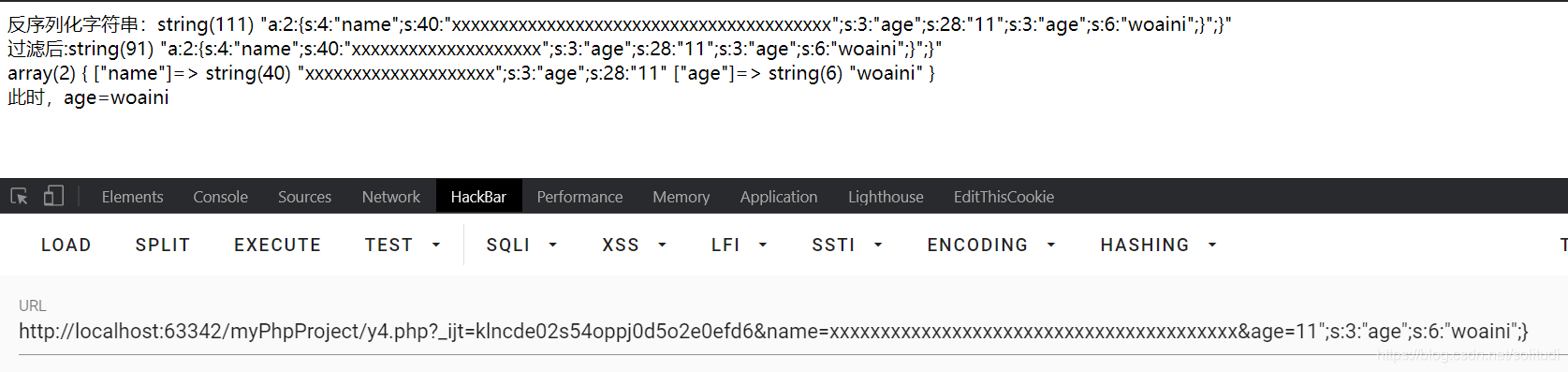image-20241021103036736