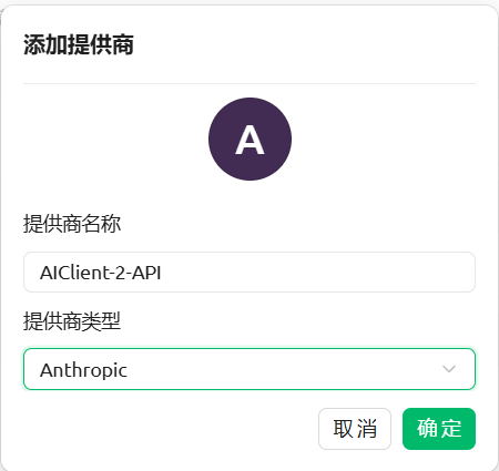 image-20260116230951403