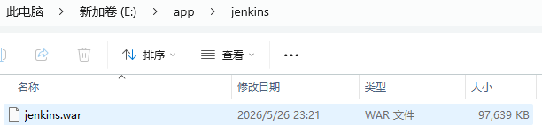 image-20260526232257394