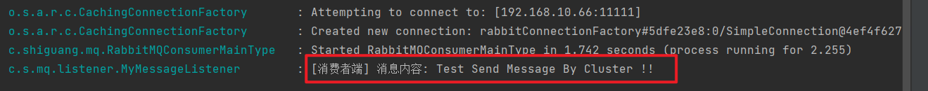 image-20241013164328717