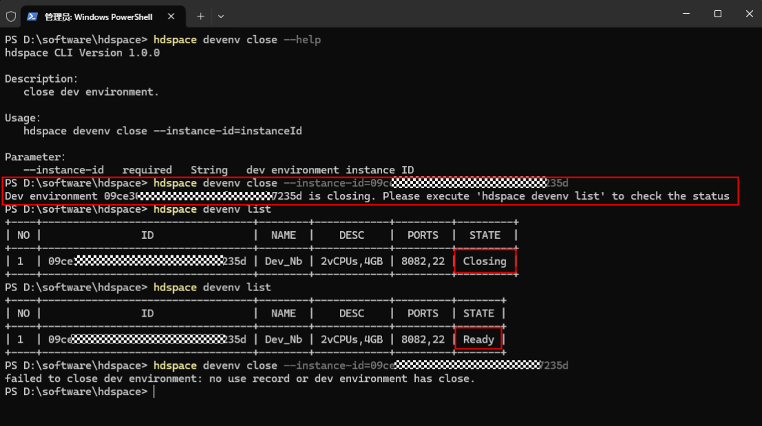 华为开发者空间-云开发环境，实现PyCharm SSH远程开发_华为开发者空间_35
