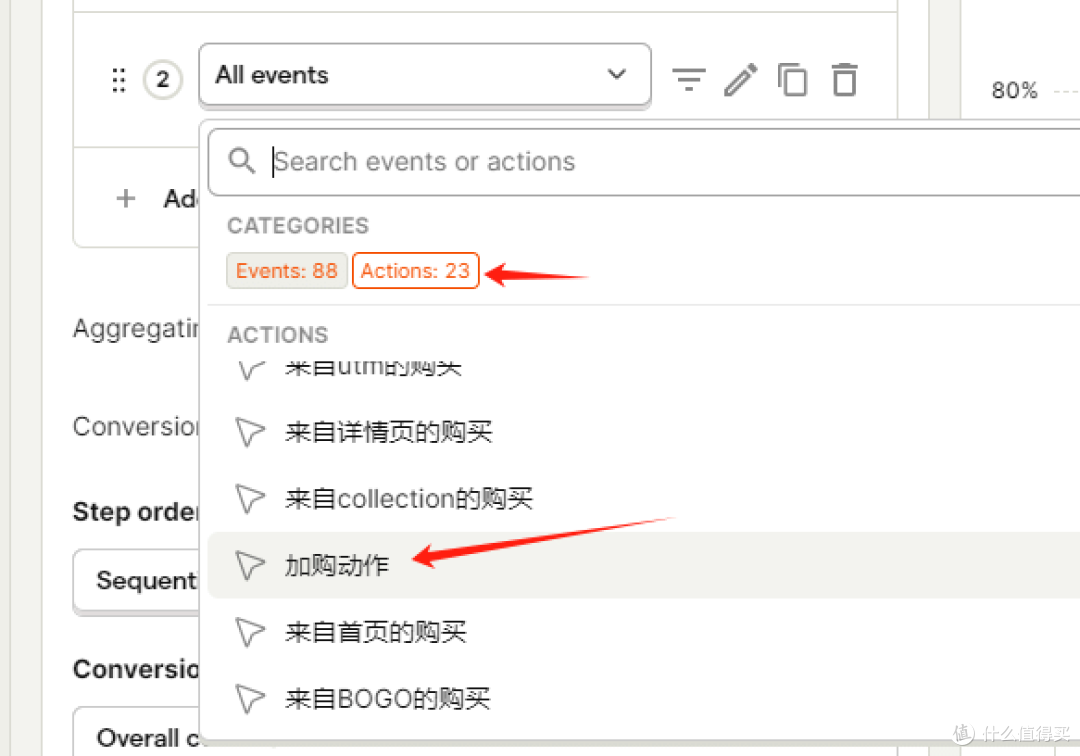 PostHog行为分析实战-有帮助-一个10亿美元的开源分析系统