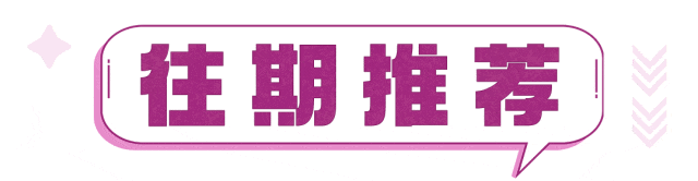 75235dcaec26483be243f99ddf8bffe7.gif
