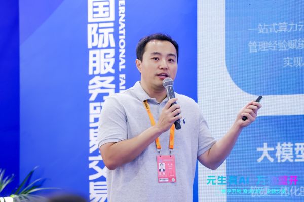 奇点π对_6