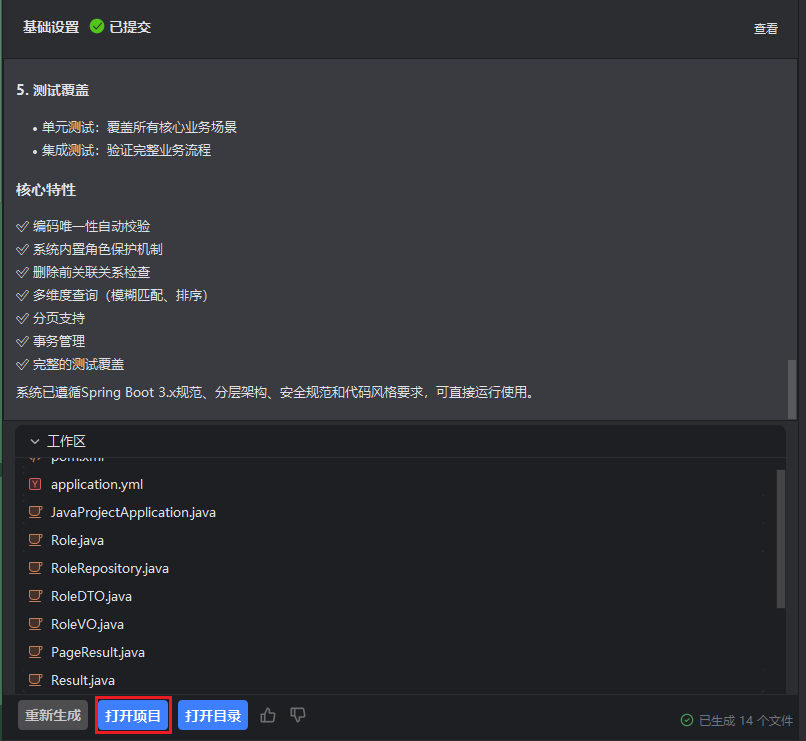 https://feisuanyz.com/docs/assets/%E6%96%B0%E7%89%884.DFlsTfI8.png