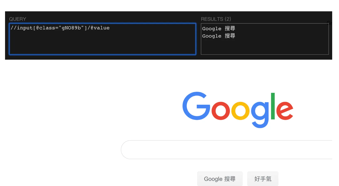 image-20220605112721141