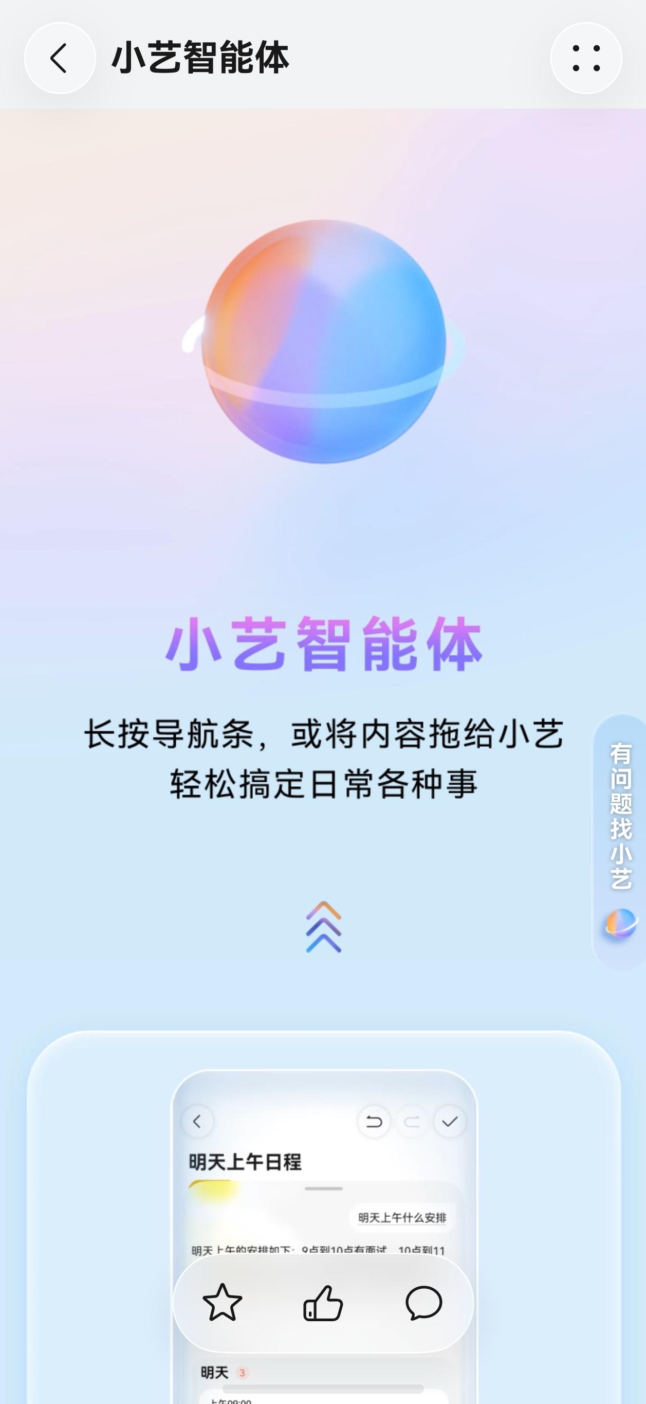 配图1.jpeg