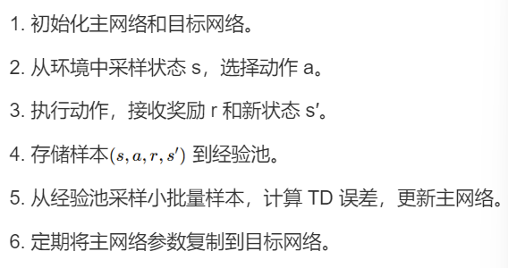 755c640ff1478c9a5aae8a6f147159cc.png