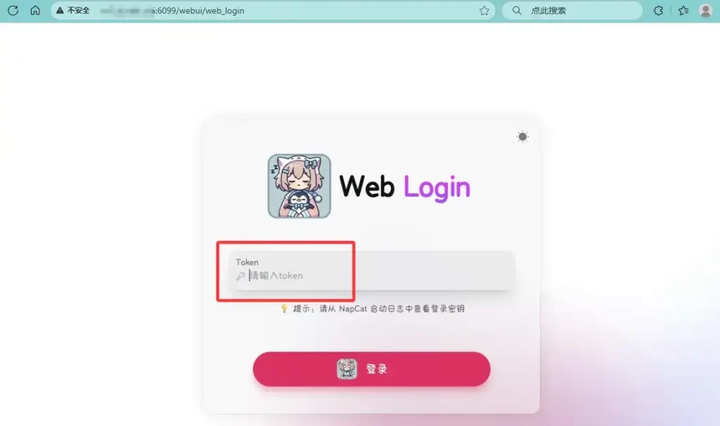 f092aa6f49e4c1df260fc45c52effa35