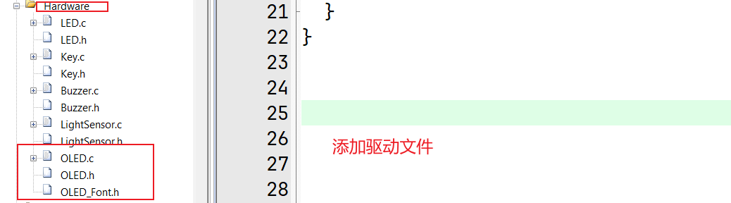 image-20251214164055532