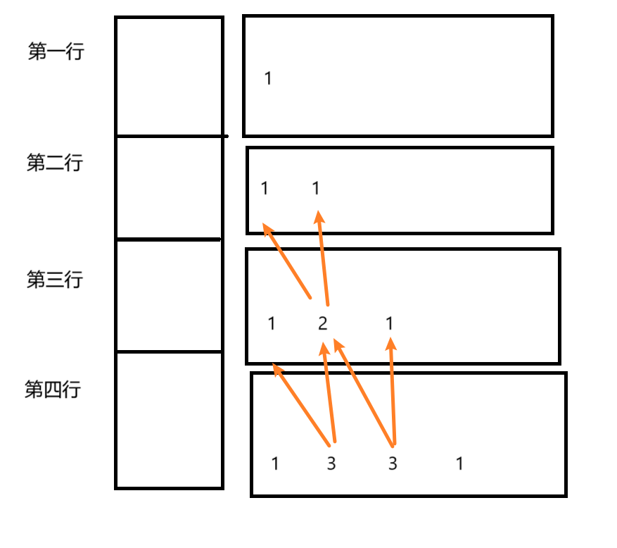 image-20250720212127209