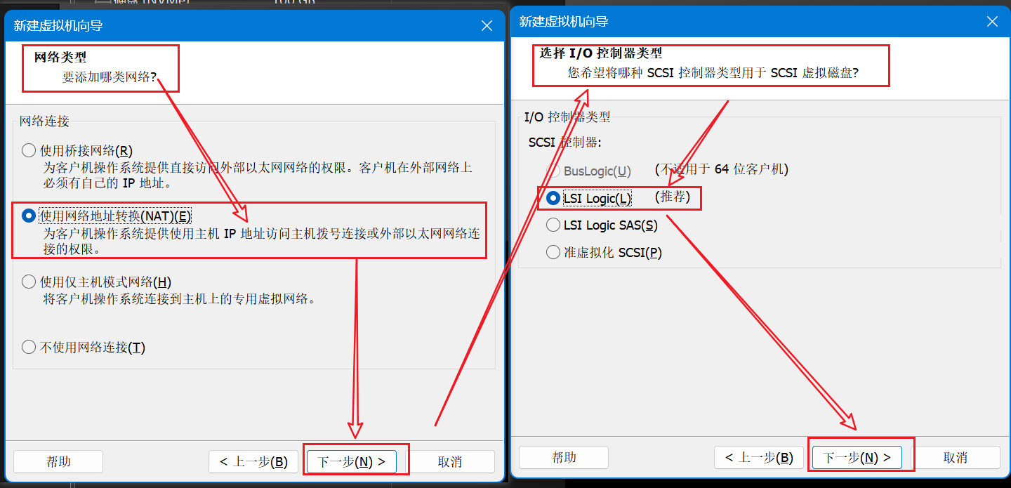 image-20251031092905019