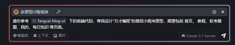 image-20250531100343797