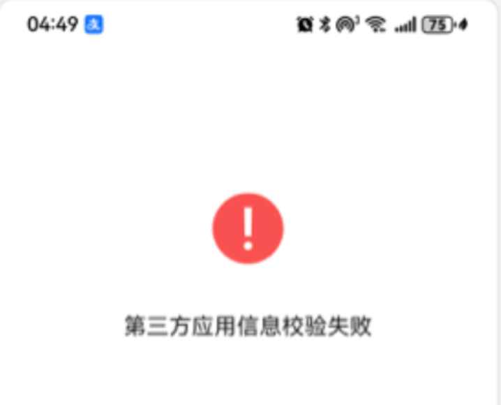 weixin5.jpg
