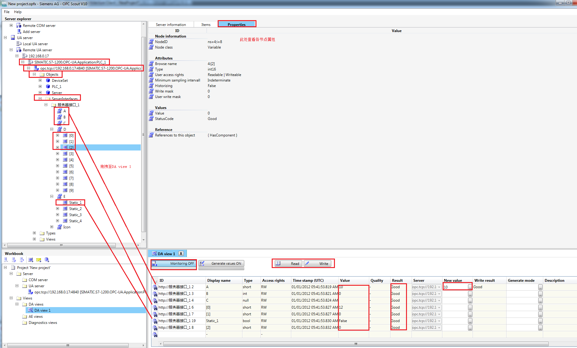 A screenshot of a computer
Description automatically generated