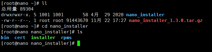 三分钟构建私有云平台_云主机_03