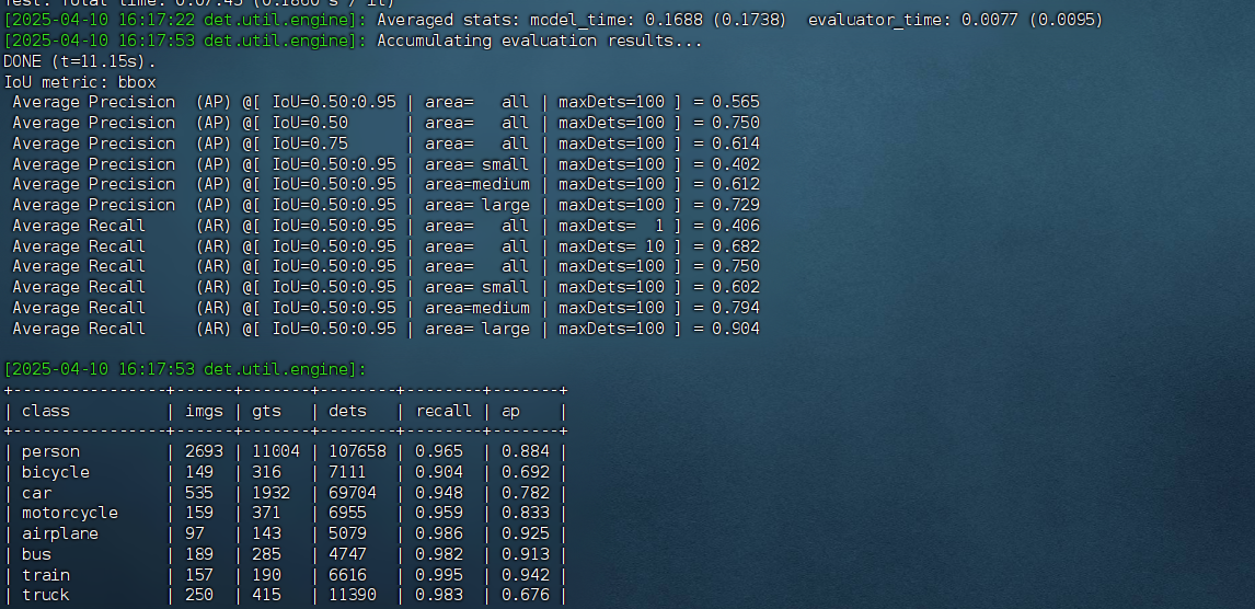 image-20250410165302664