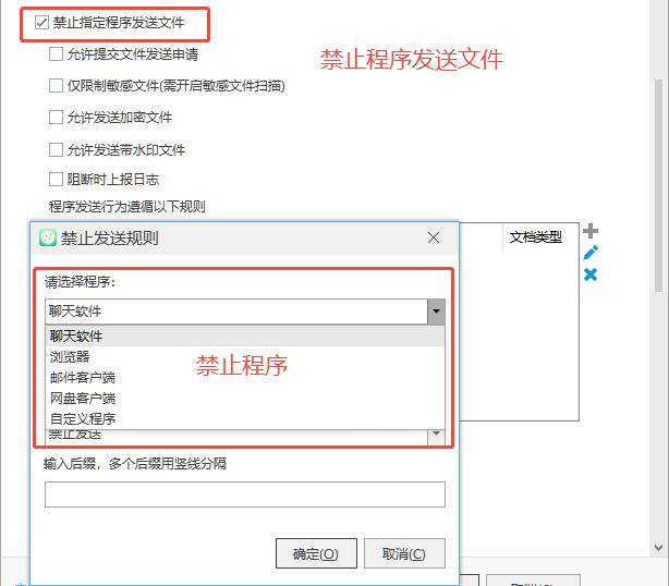 如何防止源代码泄露？看这5个源代码防泄密解决方案，轻松解决源代码泄密！-CSDN博客