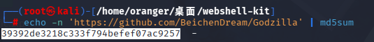 image-20260609183208368
