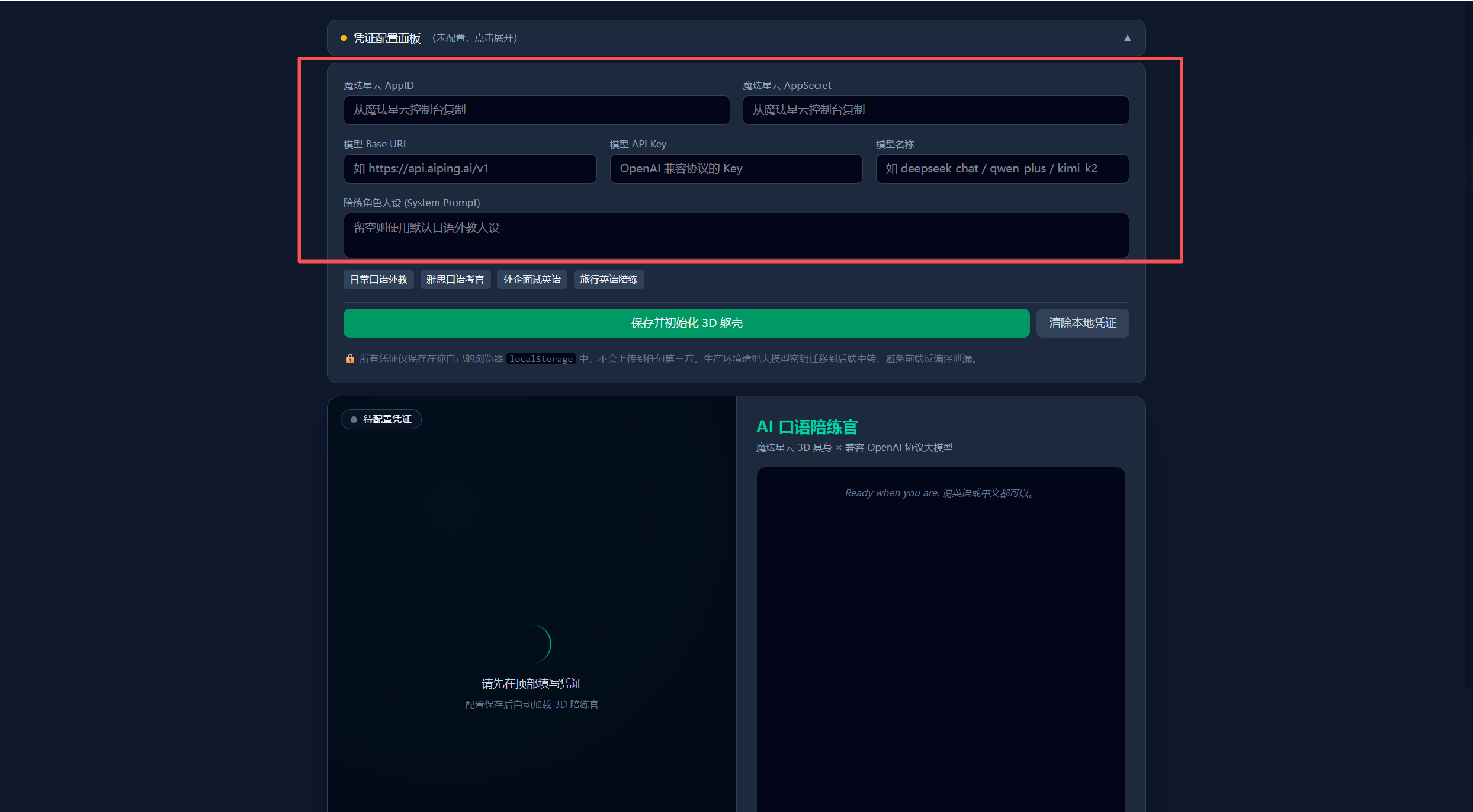 6064b963-1d0e-4832-95bd-c8aa6c9e1eb3.png