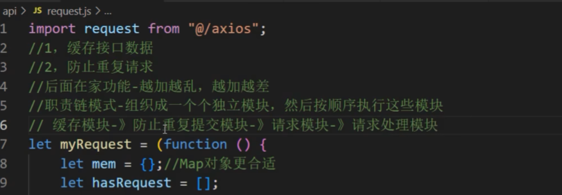 image-20251108230244408