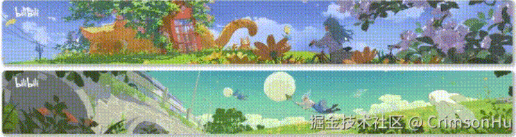 B站首页的 Banner 这么好看，我让你直接用到你的项目！_html