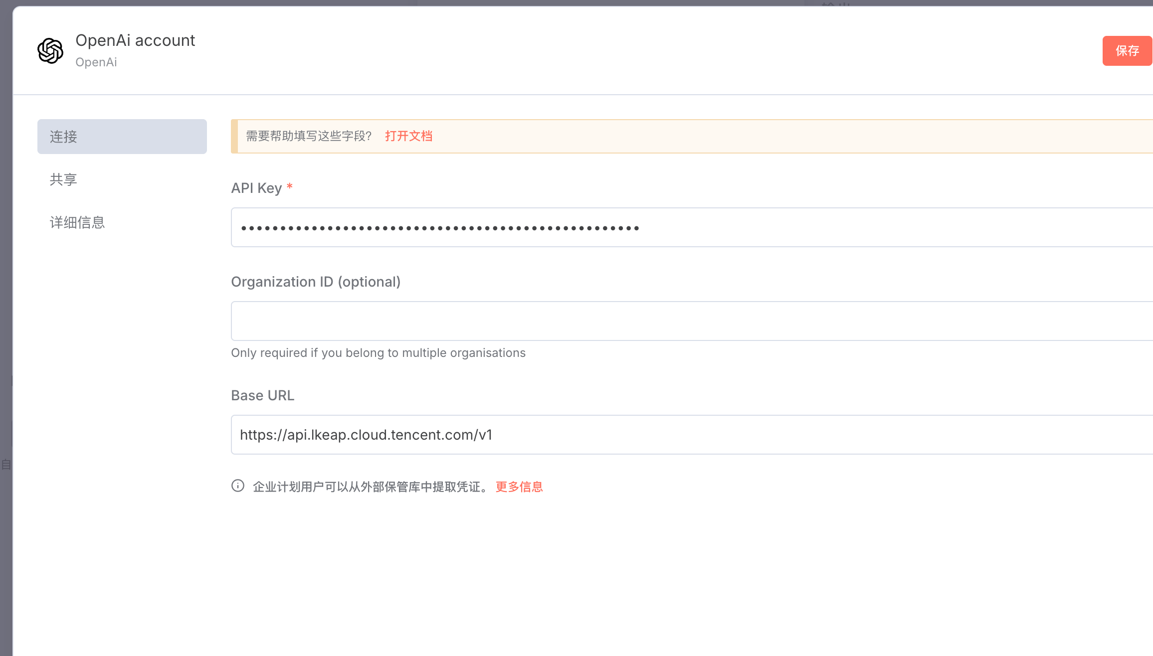 Clipboard_Screenshot_1760693914