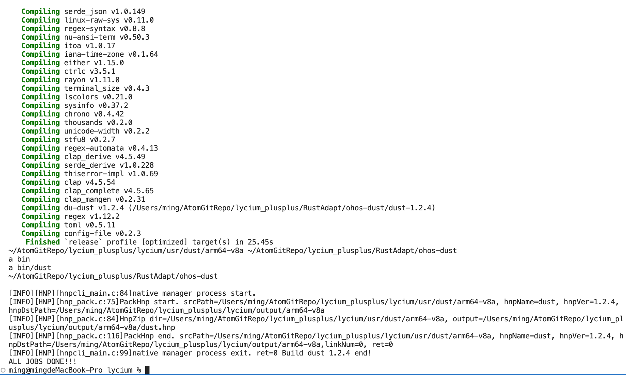 image-20260517215108511