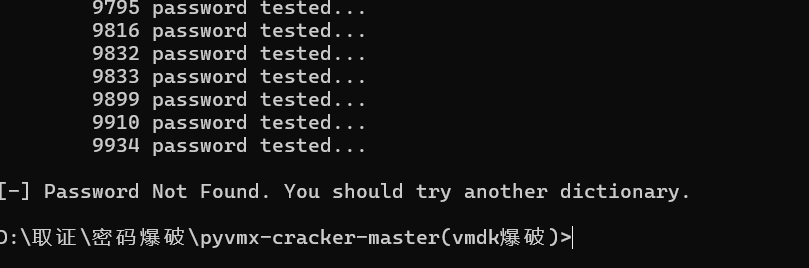 image-20250510170308182