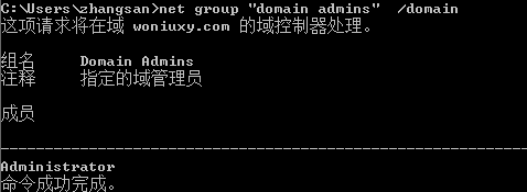 image-20230227191127785
