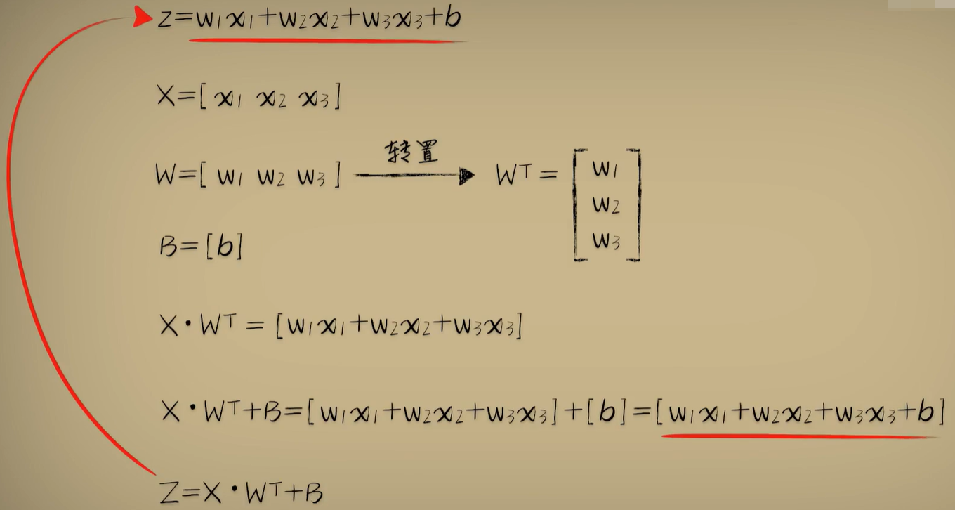 image-20250227101102125