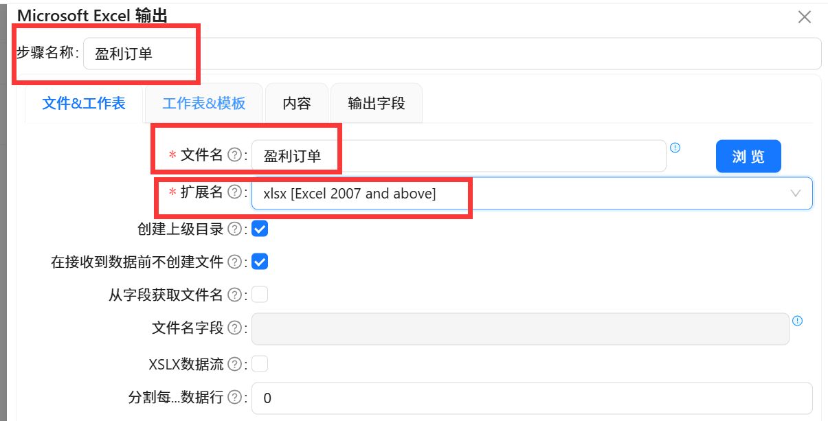图形用户界面, 文本, 应用程序

AI 生成的内容可能不正确。