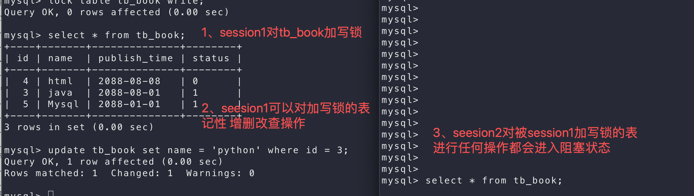 image-20251116091641604