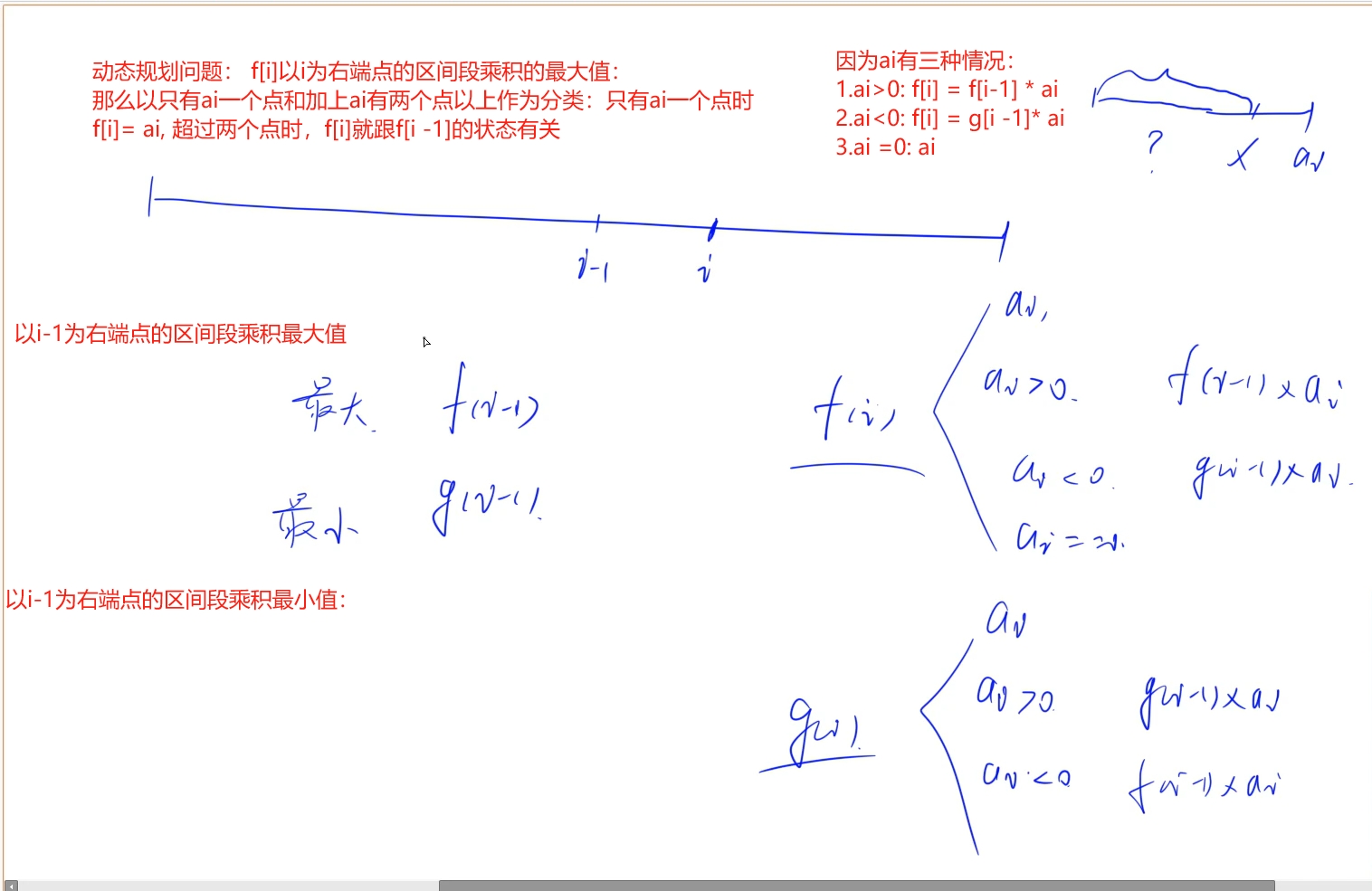微信图片编辑_20241220212758.jpg