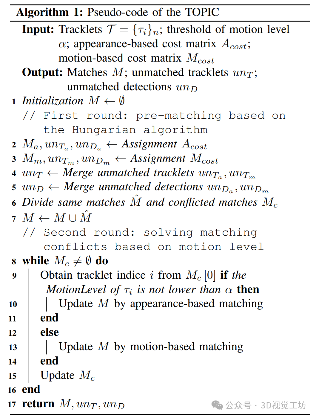 75f88c9377b32673ea95e4088813296e.png