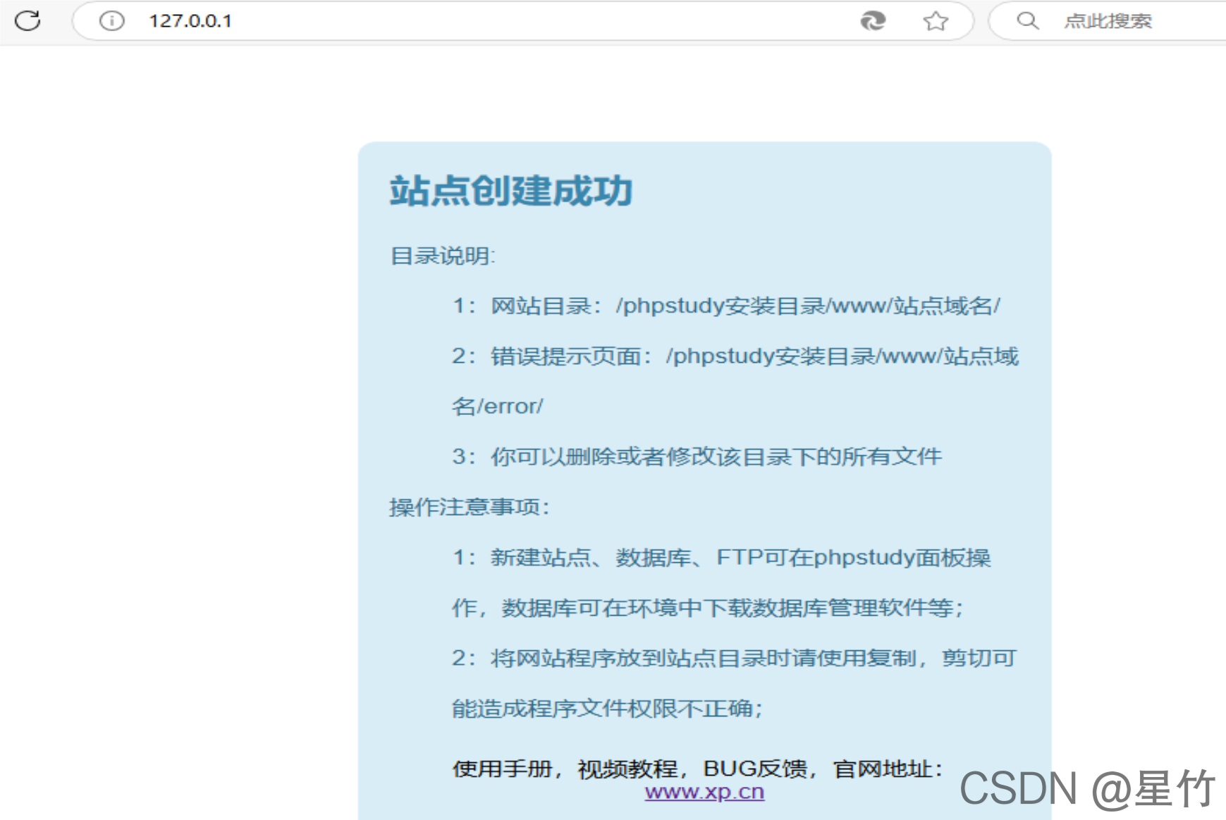 QQ_1732805262644