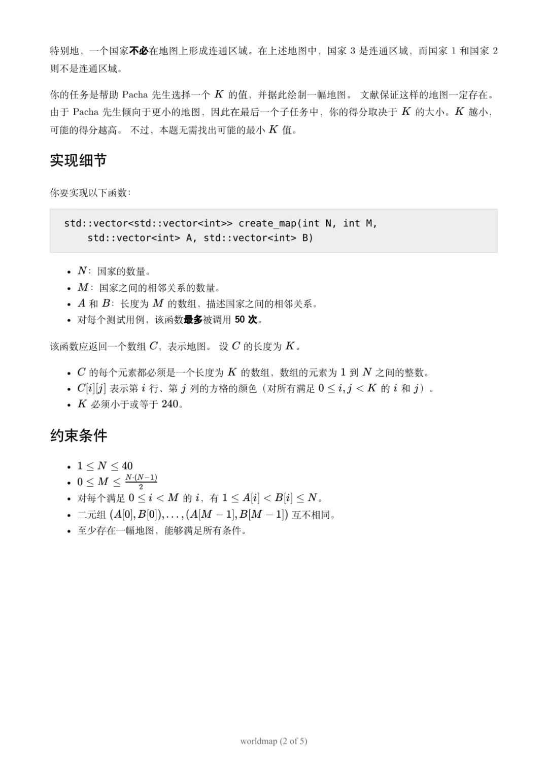 undefined 图片6.png