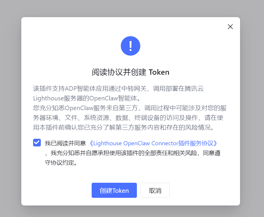 4eb6c98979f3379227ed67767b653bf8.png