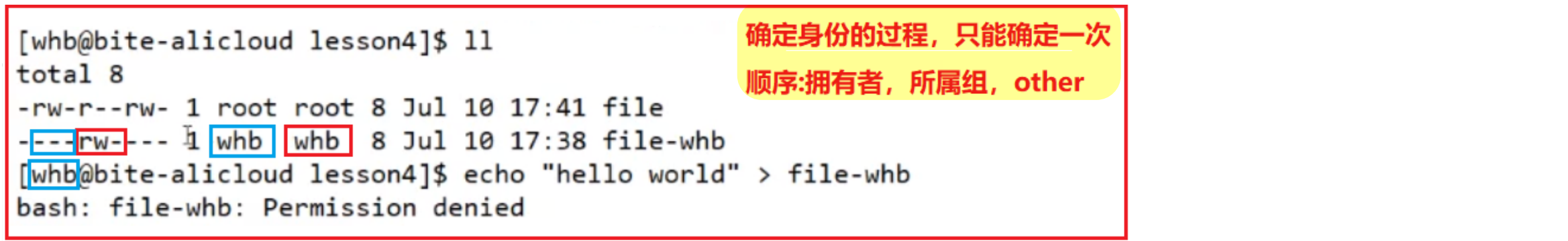 image-20250619144046414