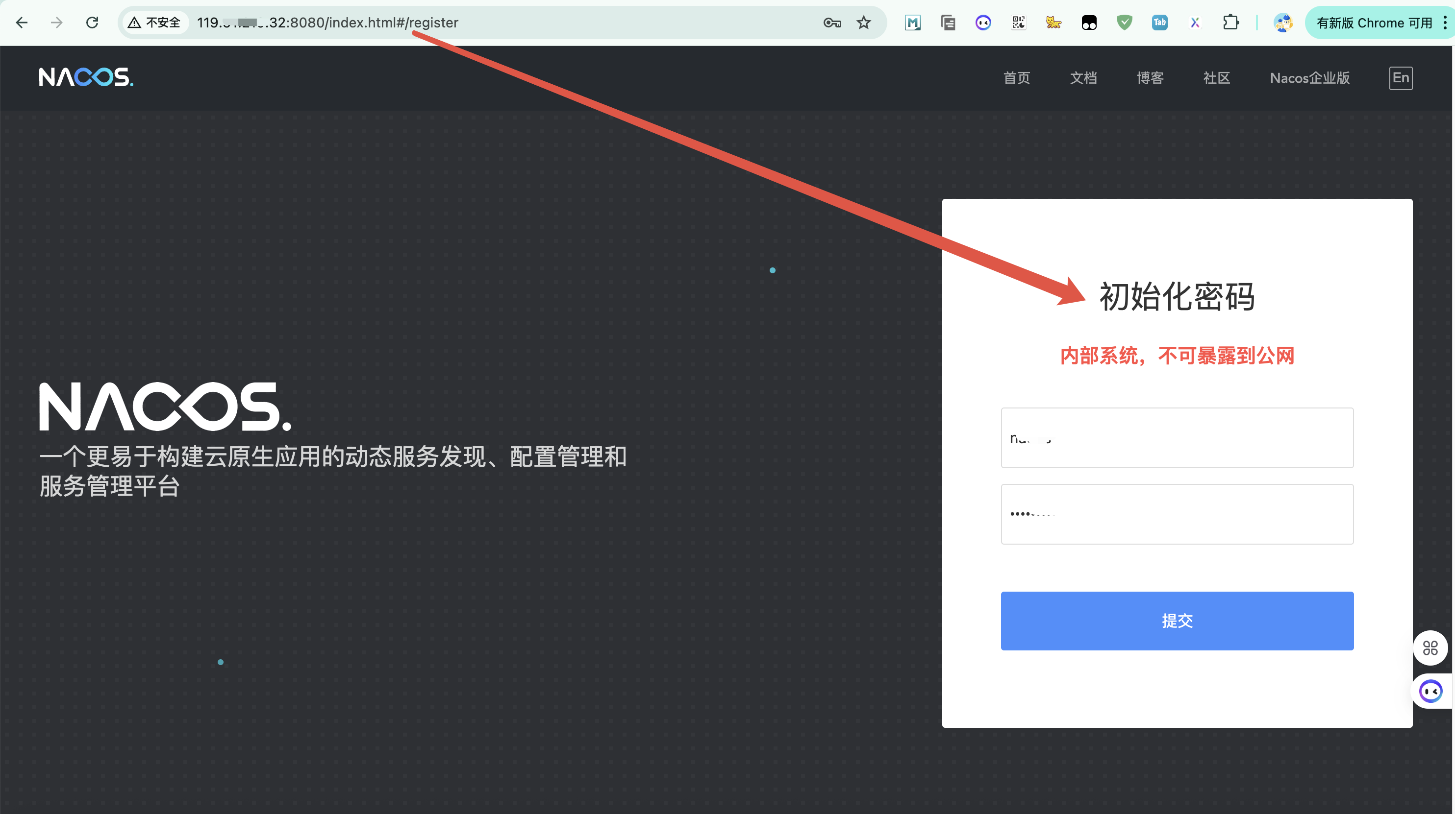 Nacos3.0重磅来袭！全面拥抱AI，单机及集群模式详细搭建教程！
