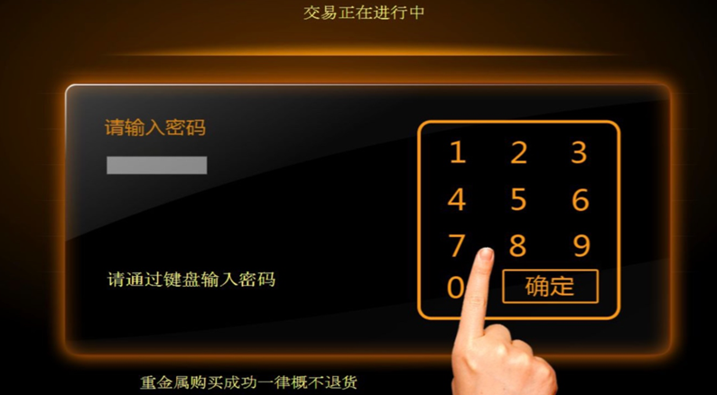 image-20210306182224429