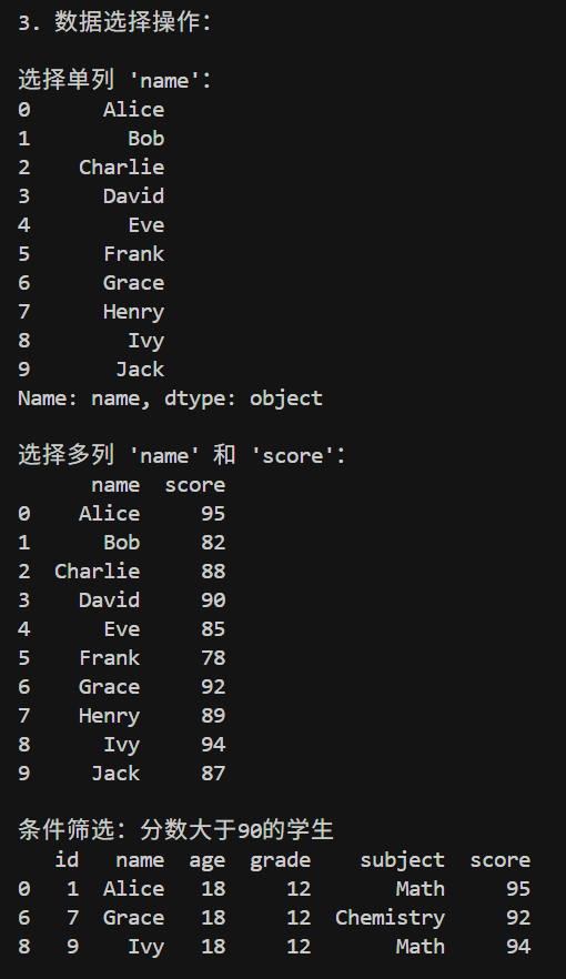 image-20250623131735822