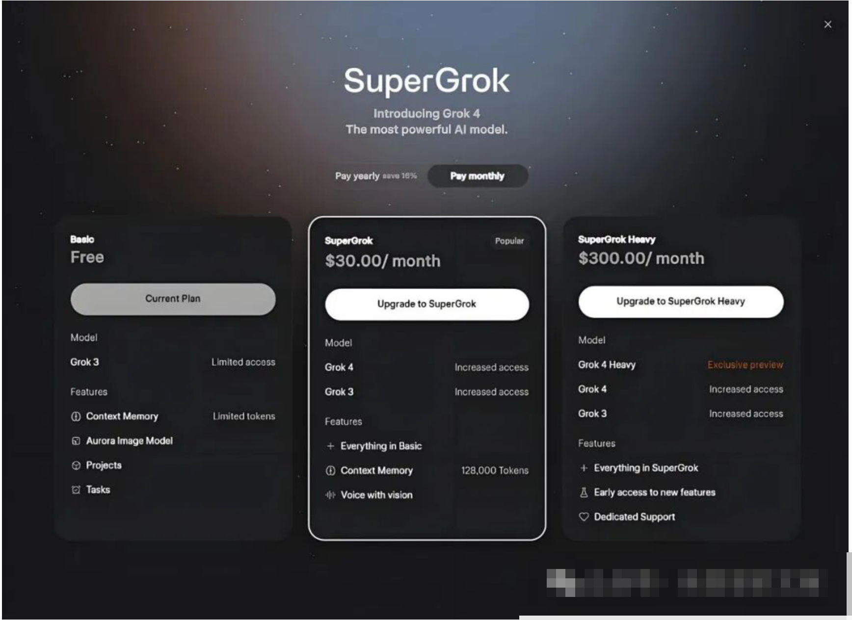 image-20250927141608867