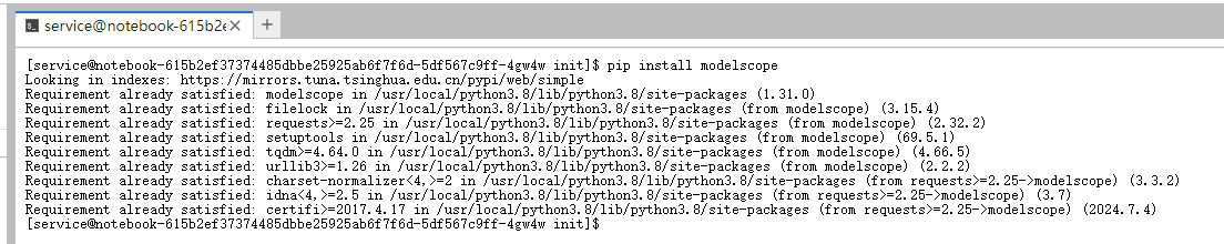 image-20251027222206658