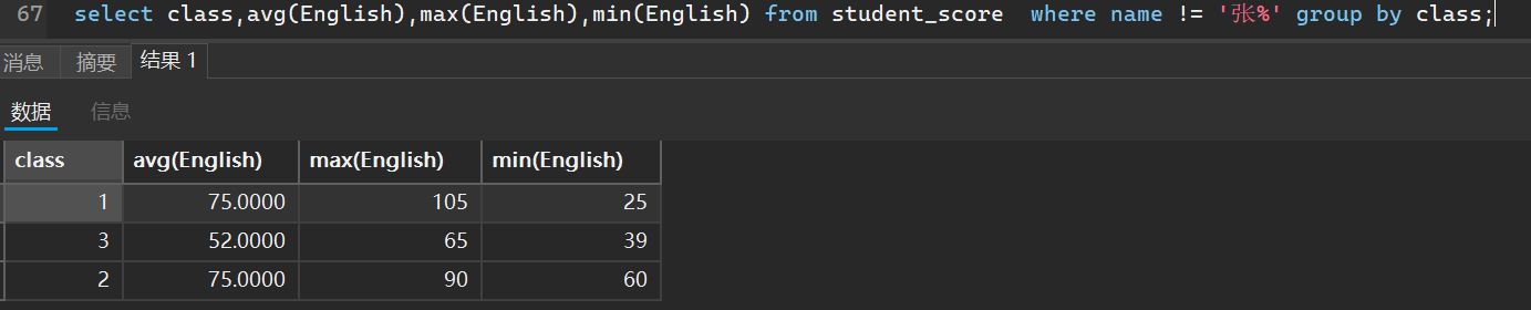 image-20250929223805023