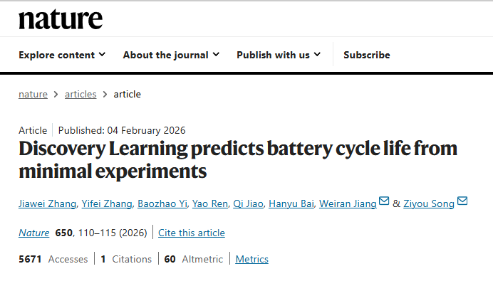 验证周期缩短40倍，密歇根大学等提出电池寿命预测新方法，「发现学习」节省98%评估时间