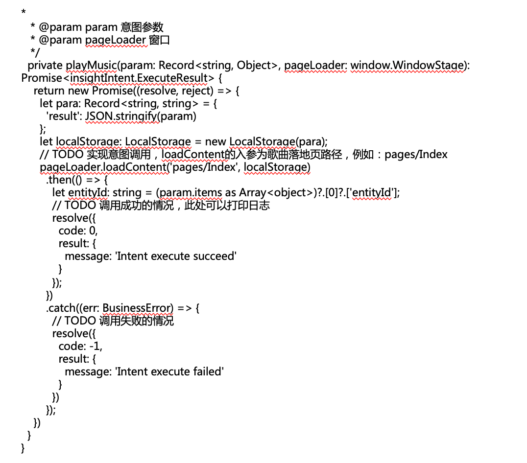 图片 6.png