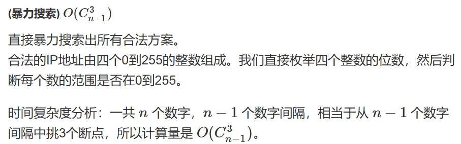 微信截图_20241127201219.png