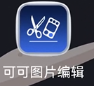 image-20250822223406702